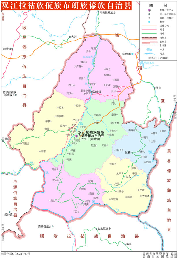 p岼